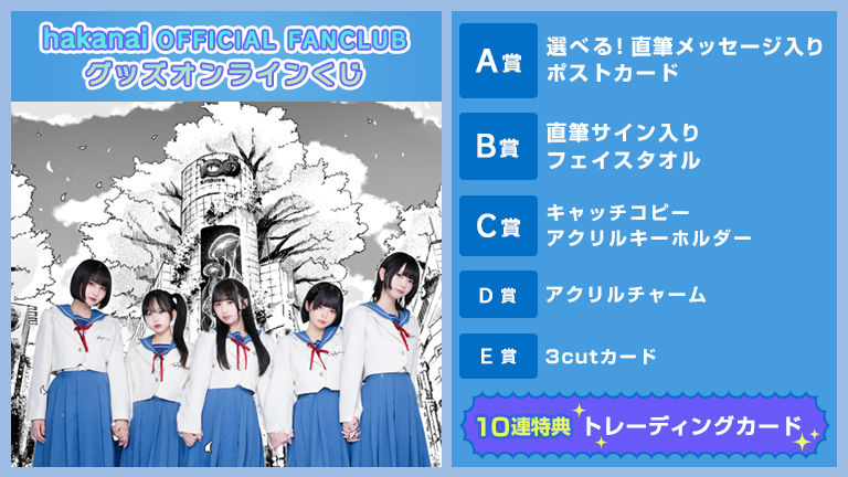 開封品　Voice of Cards 直筆サイン入り　tgs2023 スクエニ 出た！直筆サインカード！TOPPS MLB2023 Heritageカード開封